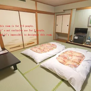 Ishicho Japan