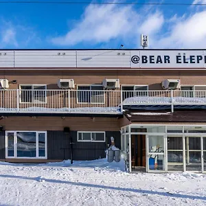  Auberge de jeunesse Bear Elephant Japon
