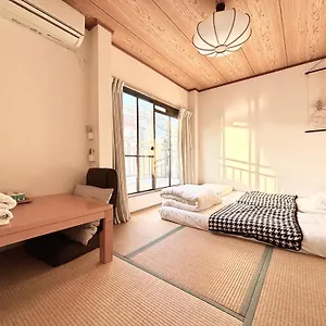 Syoga A House, Next To Natural Park, Near Umeda 梅田駅 招待所