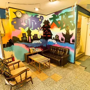 Hostel Backpackers Toyo