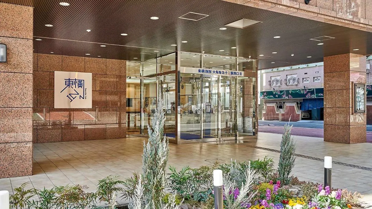 Hotel Toyoko Inn Osaka Hankyu Juso-Eki Nishi-Guchi No.2