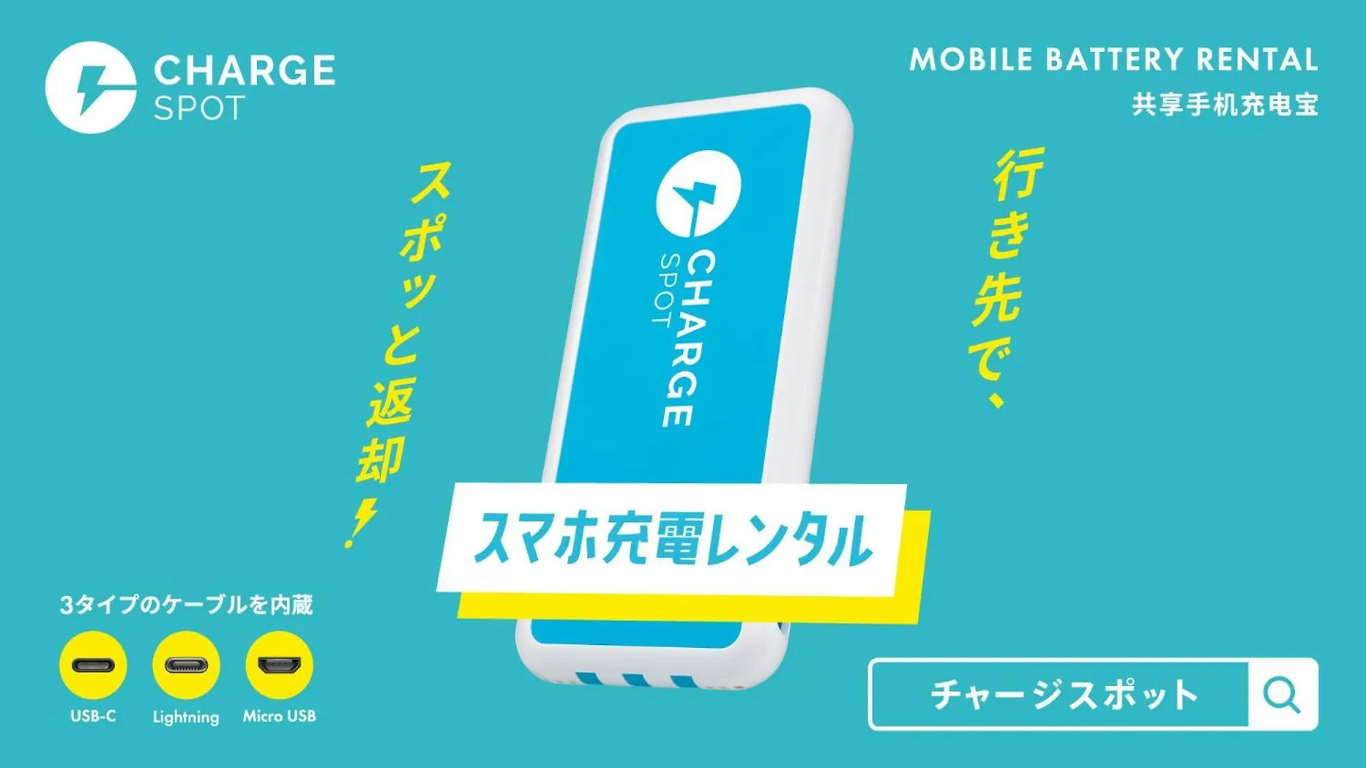 Toyoko Inn Osaka Hankyu Juso-Eki Nishi-Guchi No.2 日本